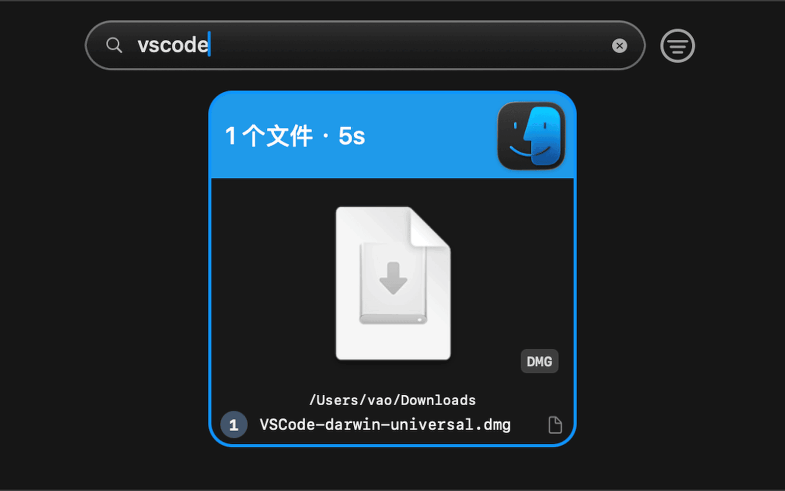 Search Feature